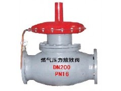 生產(chǎn)和銷售燃?xì)獍l(fā)電機組,燃?xì)夤苈吩O(shè)備,閥門,水泵,變壓器,承接的機電項目_重慶霞諾發(fā)電機制造