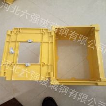  安陽市文峰區(qū)建華電器器材廠 主營 低壓電器,電表箱,開