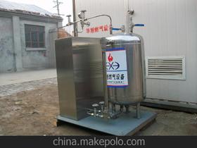 天津市華旭燃?xì)庠O(shè)備制造廠15022327578 企業(yè)庫(kù) 