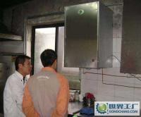 節能蒸汽機、可連接蒸柜 節能燃氣蒸汽機 高效節能、、[供應]_酒店設備_世界工廠網中國產品信息庫