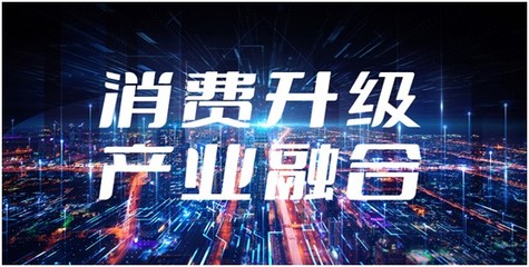 深研“專精特新”，釋放“小巨人”能量 原力數(shù)字科技引領(lǐng)數(shù)字創(chuàng)意產(chǎn)業(yè)新方向