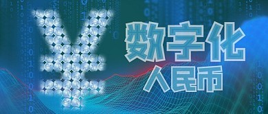 數字蒙版模板圖片在線制作 打造高效的數字內容制作服務