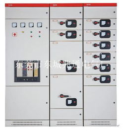 成套GCK配電柜的高清實(shí)拍圖鑒 東莞市東城兆通電氣廠出品